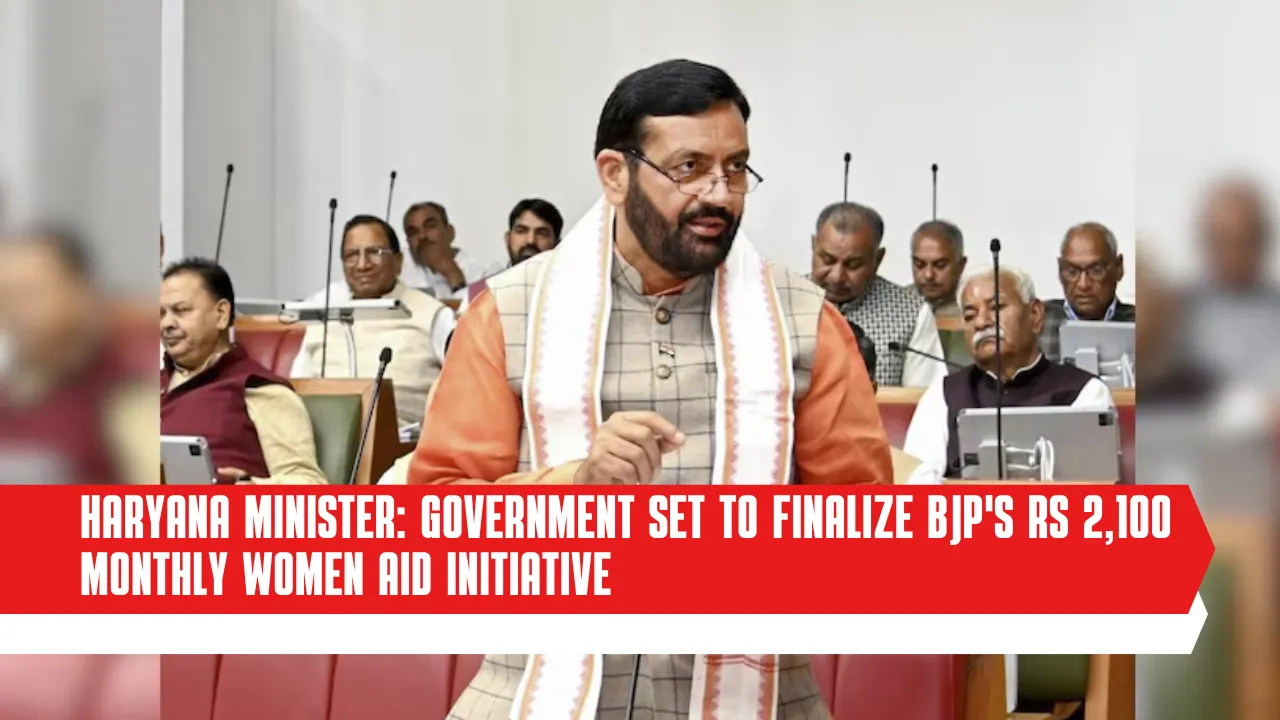 Haryana Minister: Government Set to Finalize BJP’s Rs 2,100 Monthly Women Aid Initiative